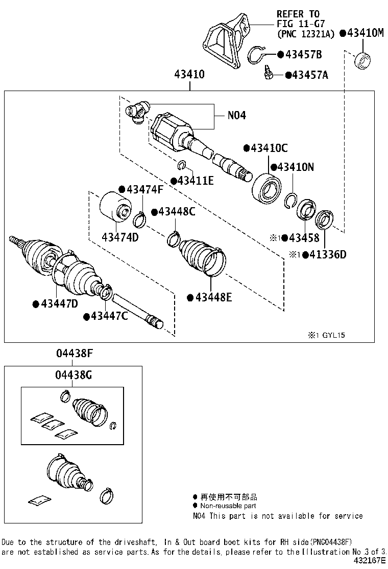04427-48170 BOOT KIT, FRONT DRIVE SHAFT, IN & OUTBOARD, RH product image