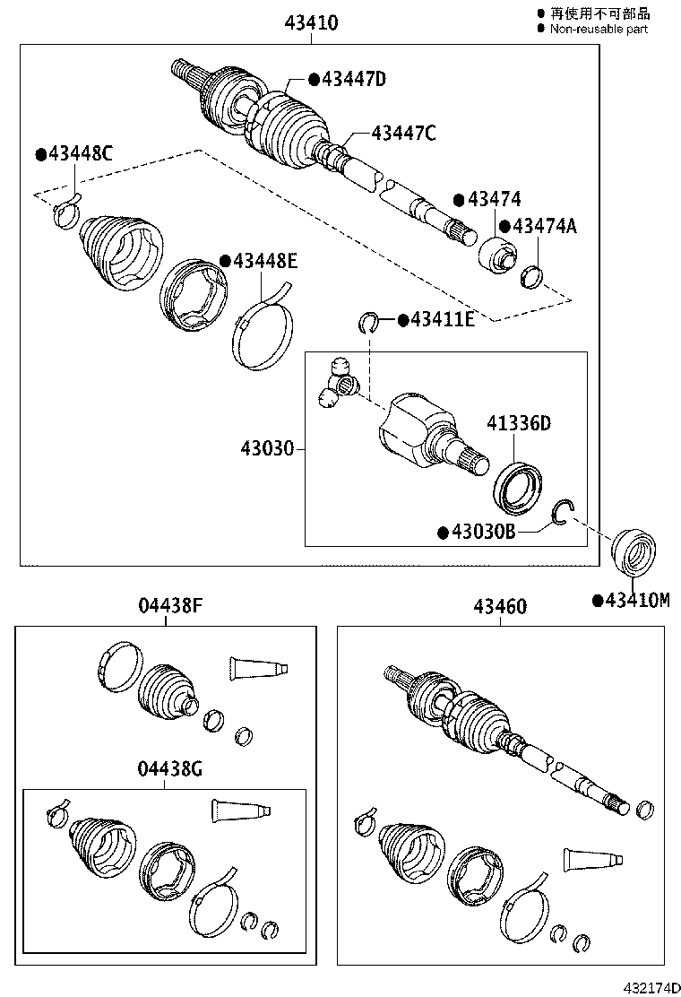 43470-80372 SHAFT ASSY, FRONT DRIVE OUTBOARD JOINT, LH product image