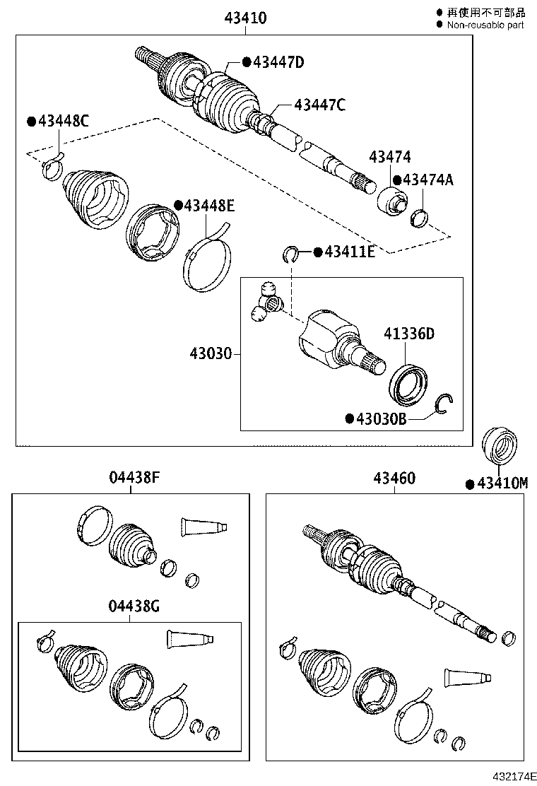 43410-28130 SHAFT ASSY, FRONT DRIVE, RH product image