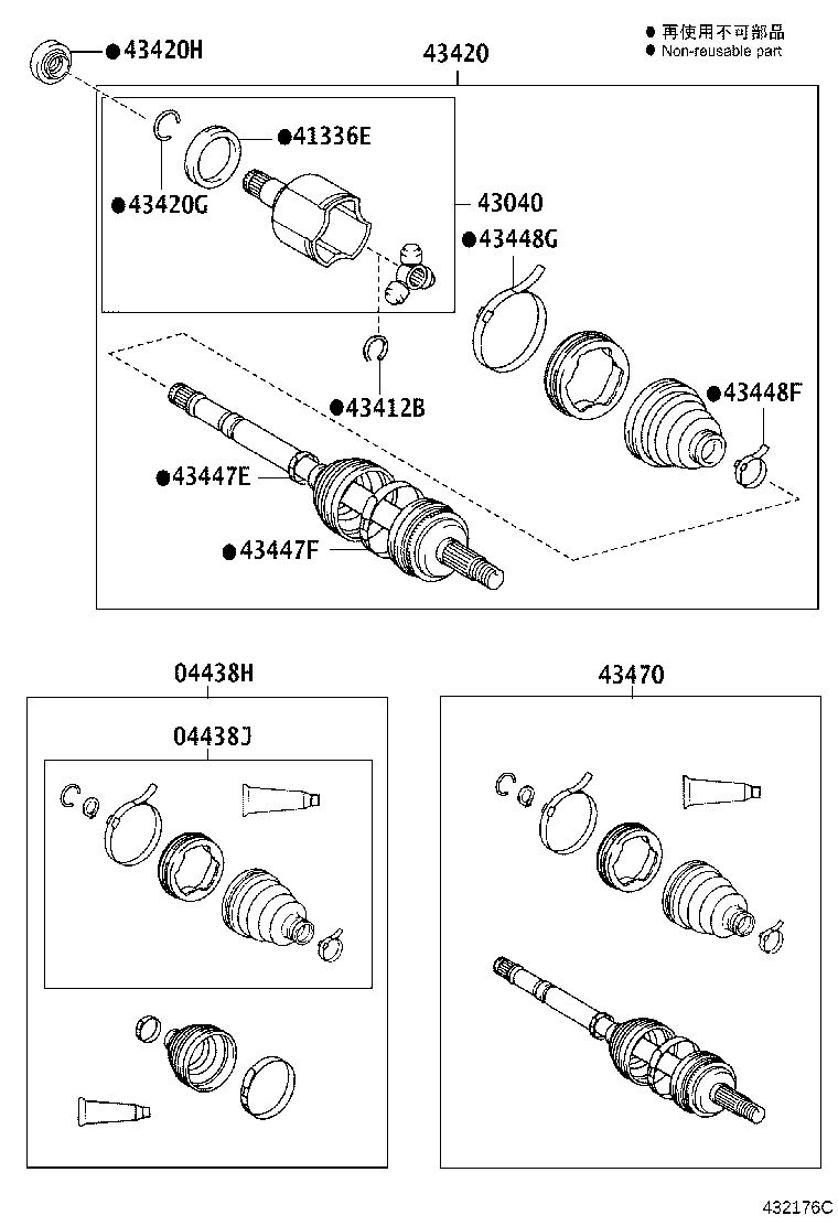 90119-10461 BOLT(FOR DRIVE SHAFT BEARRING BRACKET SETTING NO.2) product image