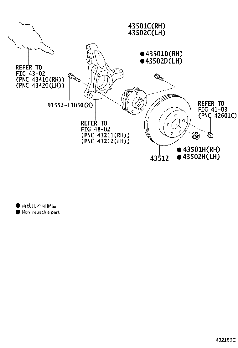 Toyota 43512-47040 DISC, FRONT