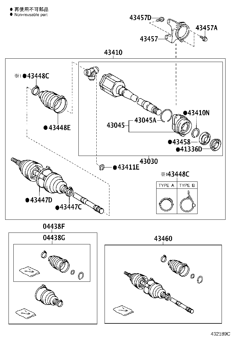 04427-0R070 BOOT KIT, FRONT DRIVE SHAFT, IN & OUTBOARD, RH product image