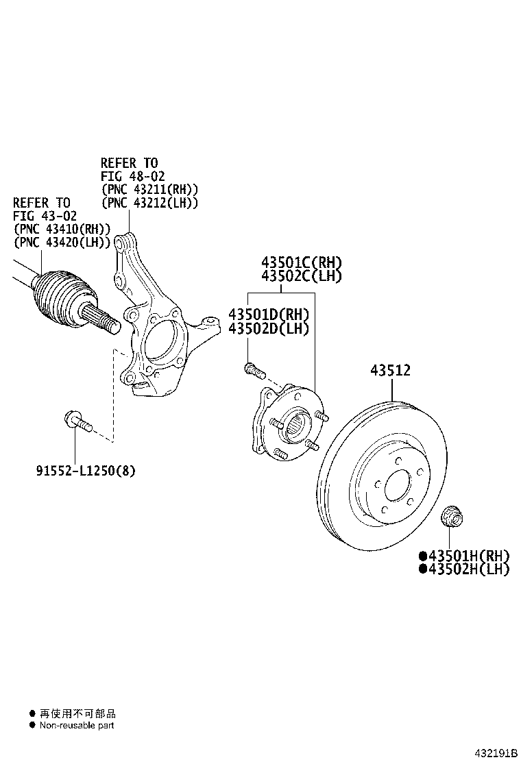 43550-0R030 HUB SUB-ASSY, FRONT AXLE, RH product image