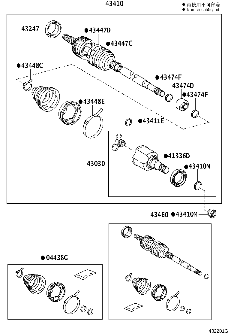 Toyota 43460-49407 SHAFT ASSY, FRONT DRIVE OUTBOARD JOINT, RH