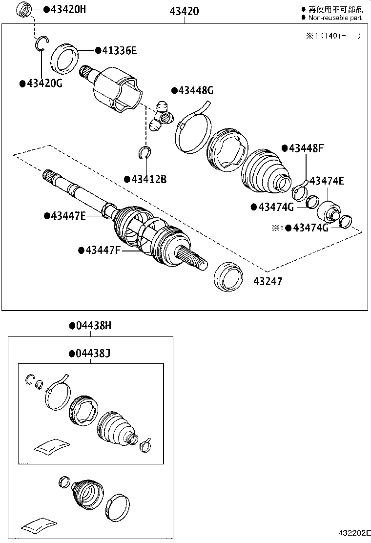 Thumbnail 2 for 43460-49407