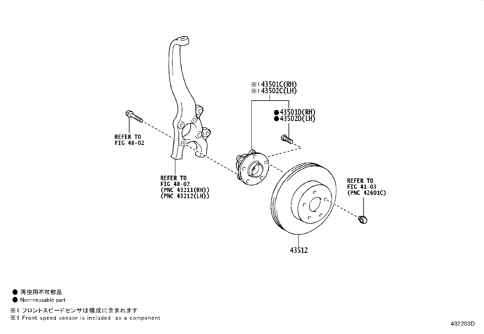 43560-30011 HUB SUB-ASSY, FRONT AXLE, LH product image