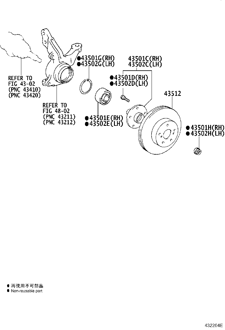 43512-68020 DISC, FRONT product image