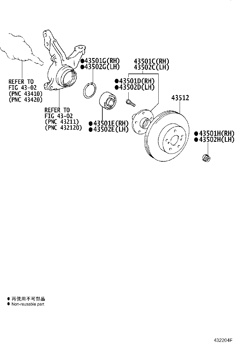 43512-0M020 DISC, FRONT product image