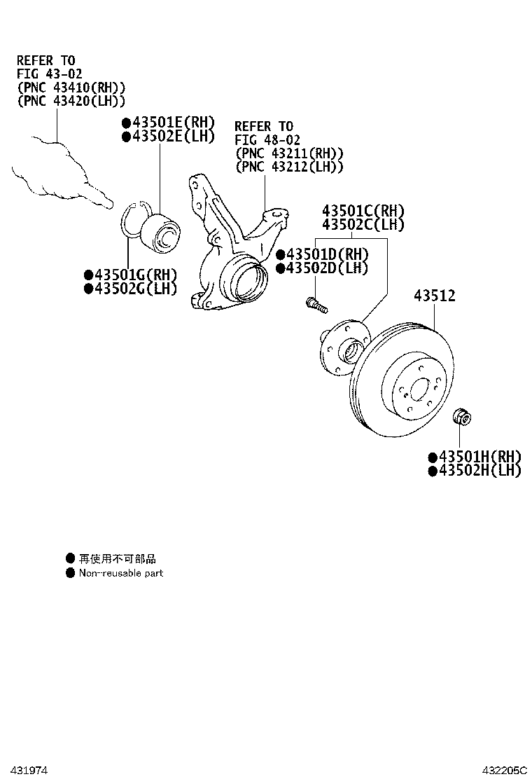 43502-02130 HUB SUB-ASSY, FRONT AXLE, RH product image