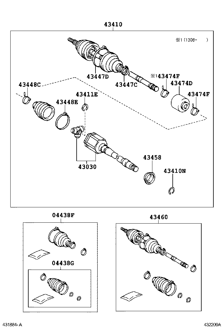 04427-0E040 BOOT KIT, FRONT DRIVE SHAFT, IN & OUTBOARD, RH product image