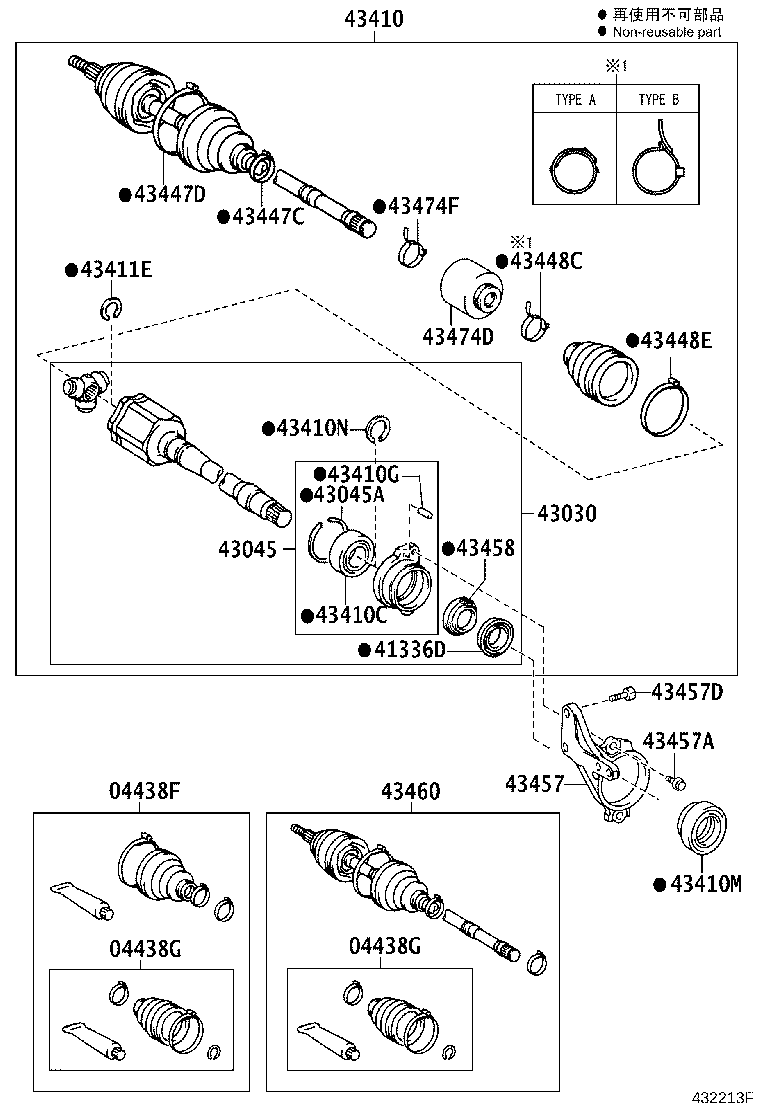 43470-80372 SHAFT ASSY, FRONT DRIVE OUTBOARD JOINT, LH product image