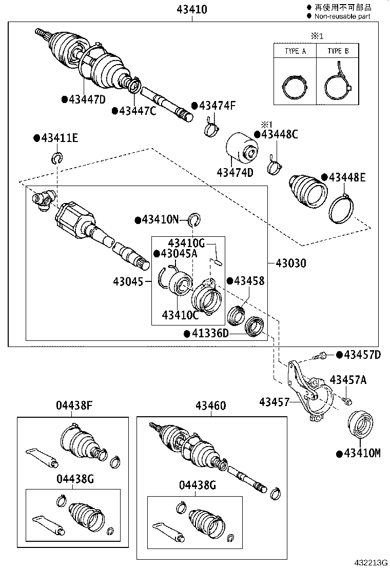43410-28130 SHAFT ASSY, FRONT DRIVE, RH product image