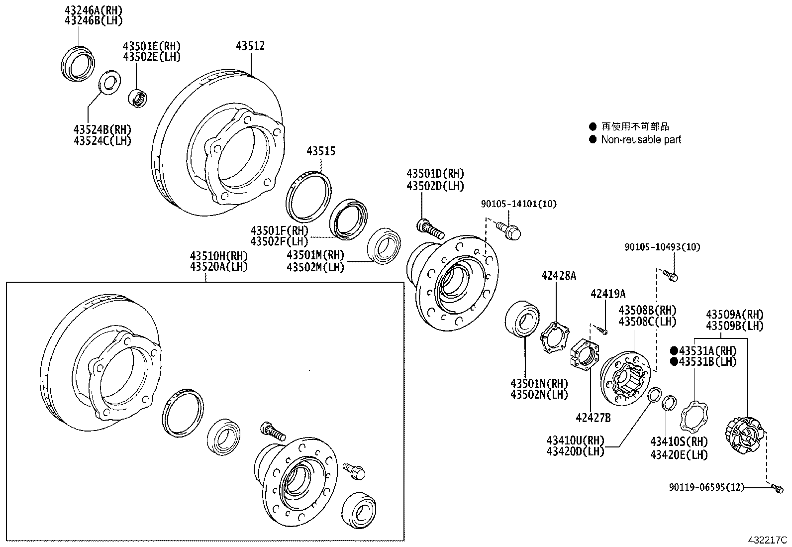 43512-37150 DISC, FRONT product image