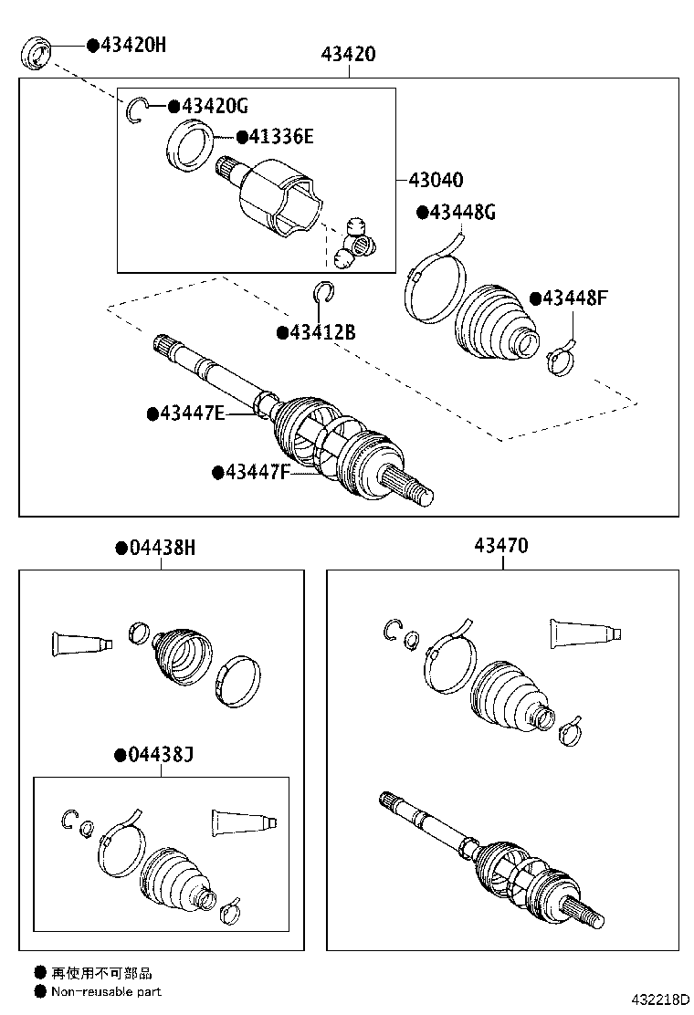 04427-52500 BOOT KIT, FRONT DRIVE SHAFT, IN & OUTBOARD, RH product image