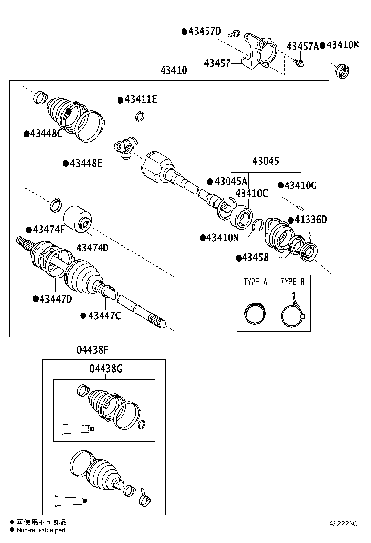 Toyota 43410-75010 SHAFT ASSY, FRONT DRIVE, RH