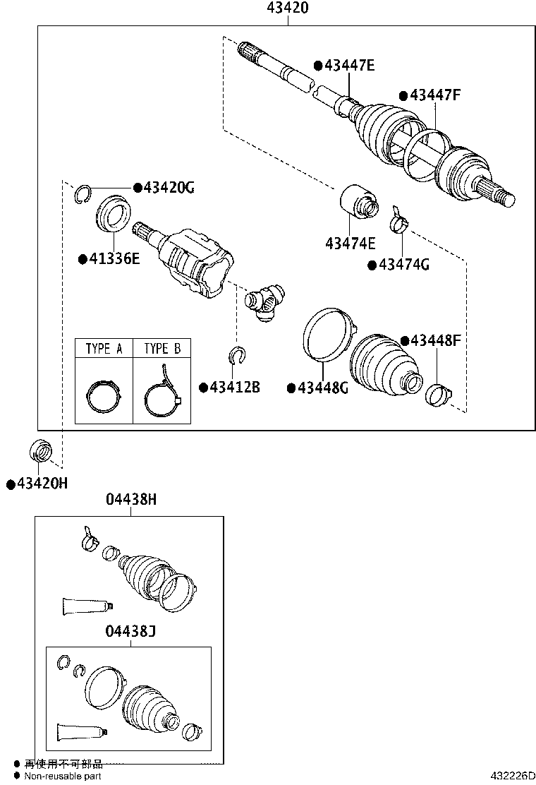 Thumbnail 2 for 43410-75010