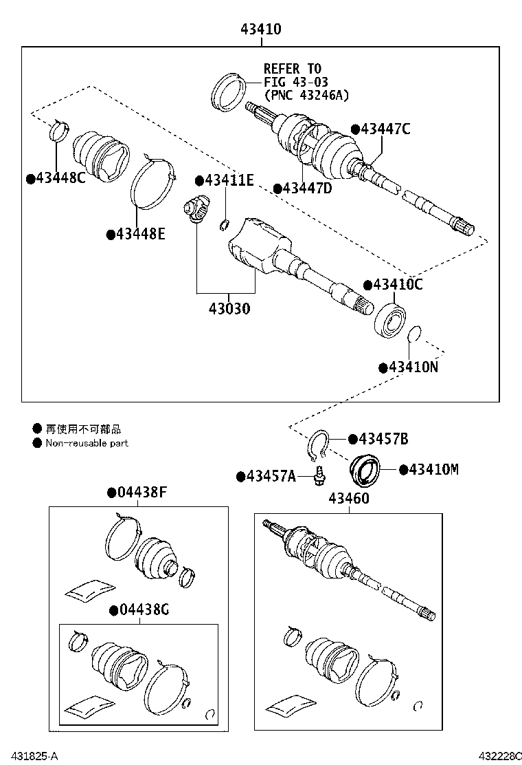 90901-19060 BOLT (FOR DRIVE SHAFT BEARING BRACKET SETTING NO.1) product image