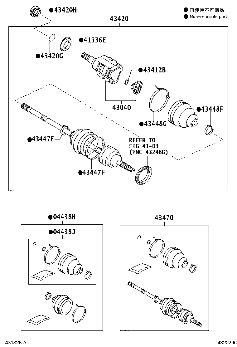 90901-19060 BOLT (FOR DRIVE SHAFT BEARING BRACKET SETTING NO.1) product image