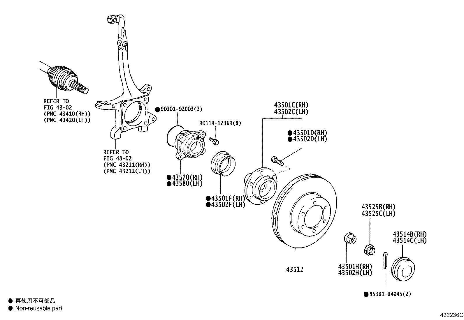 90178-C0079 NUT (FOR FRONT AXLE SHAFT RH) product image