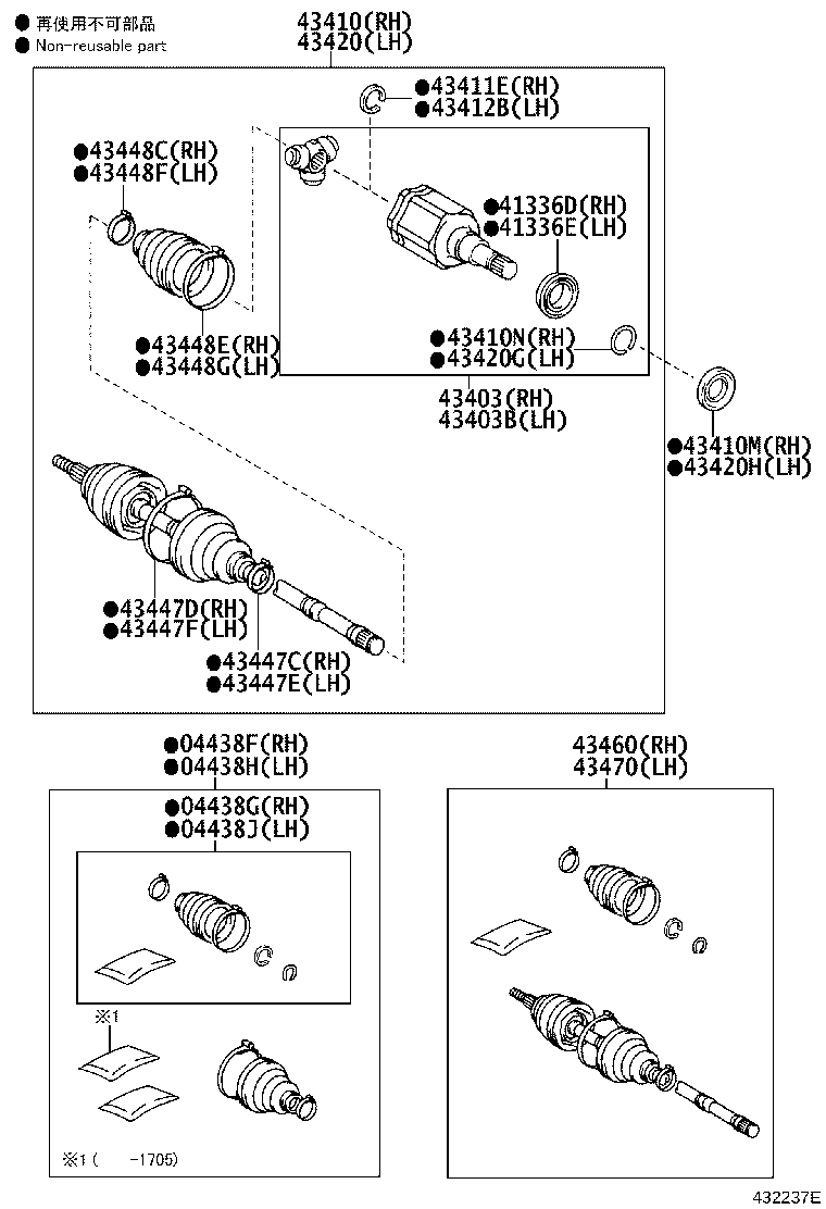 43403-60040 JOINT SET, FRONT AXLE INBOARD, RH product image