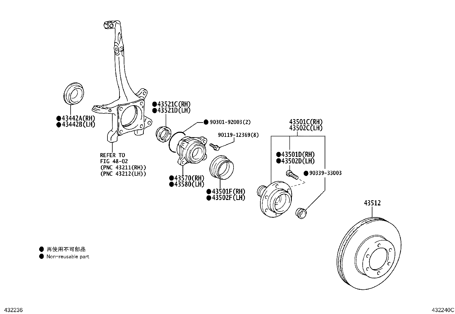 Toyota 43512-60191 DISC, FRONT