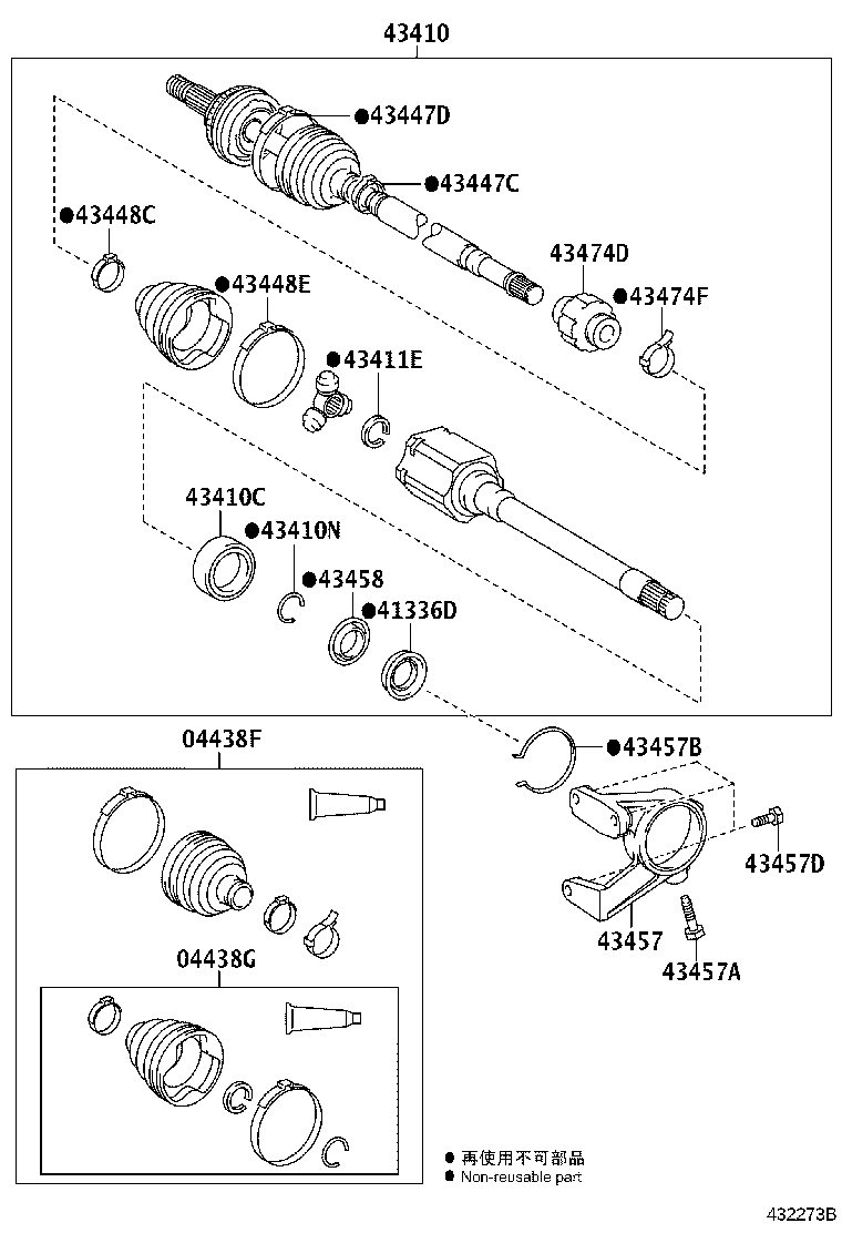 Toyota 43410-0E080 SHAFT ASSY, FRONT DRIVE, RH