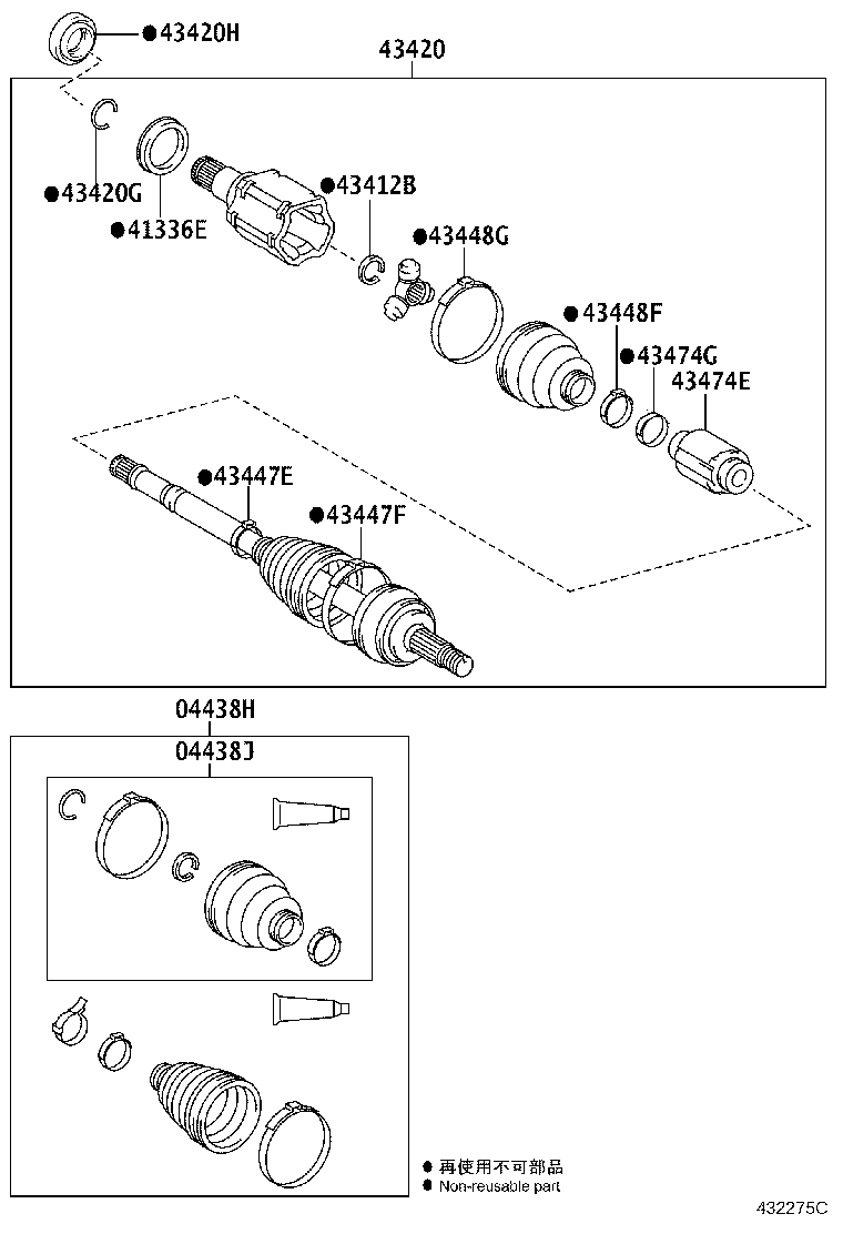 Thumbnail 6 for 42345-08120