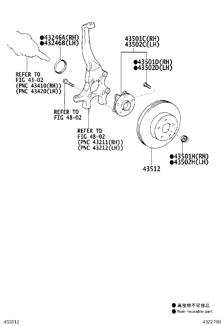 43512-WY010 DISC, FRONT product image