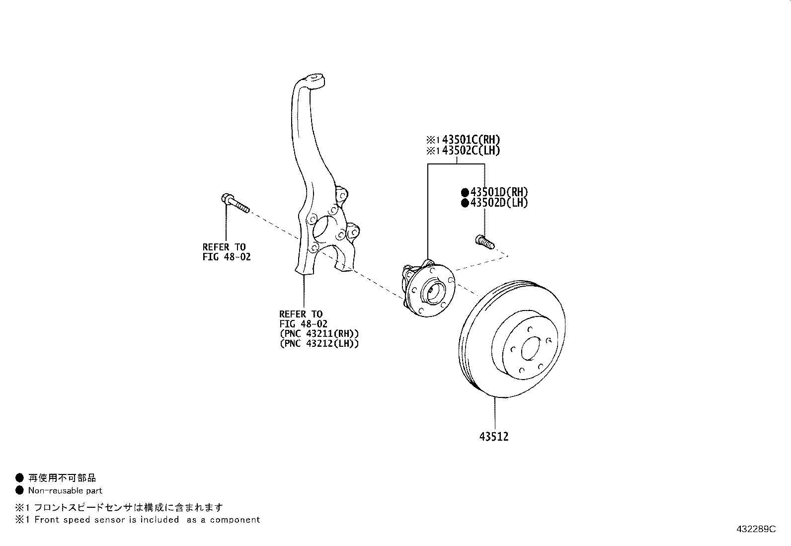 43512-0N030 DISC, FRONT product image