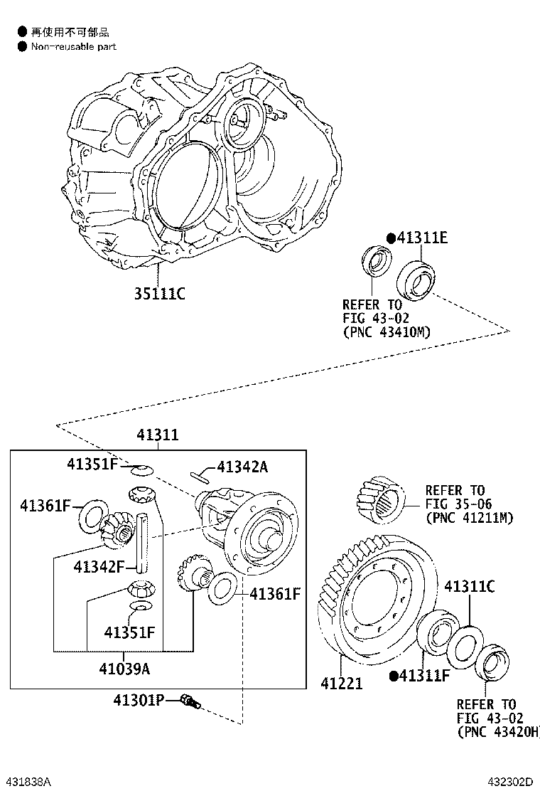 41221-42150 GEAR, FRONT DIFFERENTIAL RING product image
