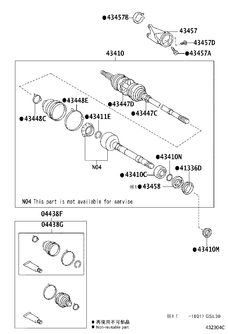 Thumbnail 2 for 42345-08120