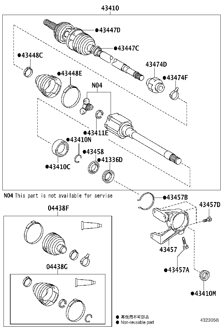 Toyota 42345-08120 CLAMP, NO.2 (FOR FRONT AXLE OUTBOARD JOINT BOOT RH)
