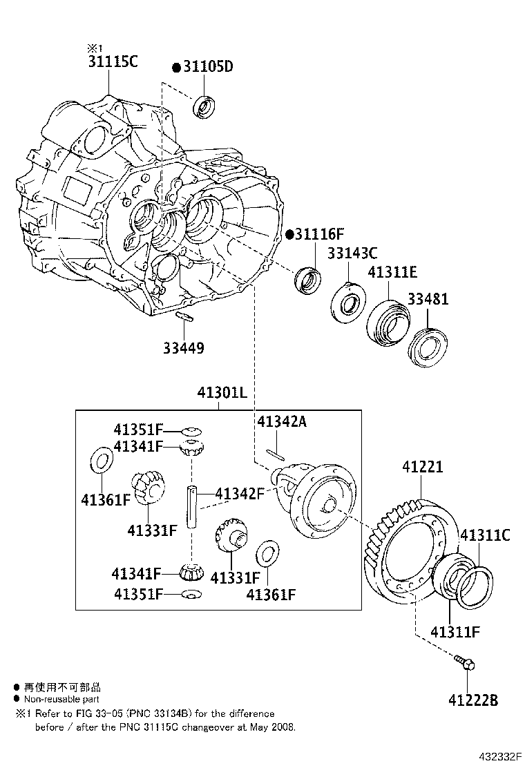 Toyota 90366-50078 BEARING, TAPERED ROLLER (FOR FRONT DIFFERENTIAL CASE REAR)
