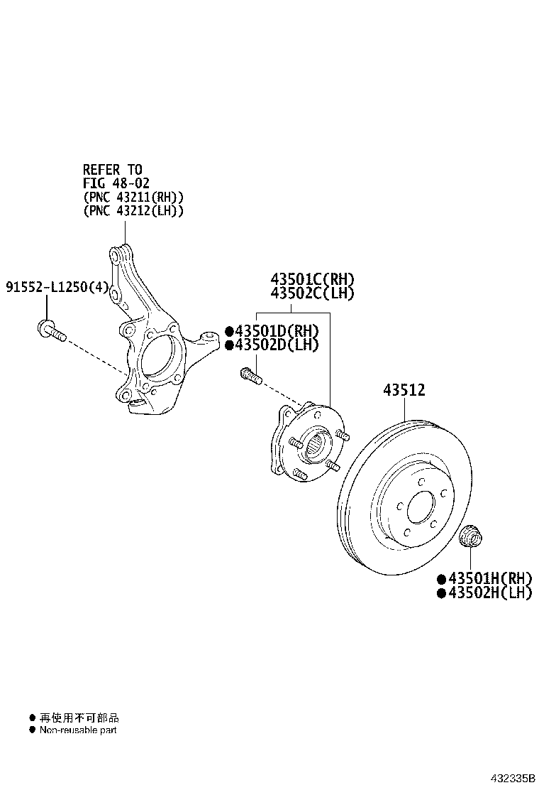 43550-0R040 HUB SUB-ASSY, FRONT AXLE, RH product image