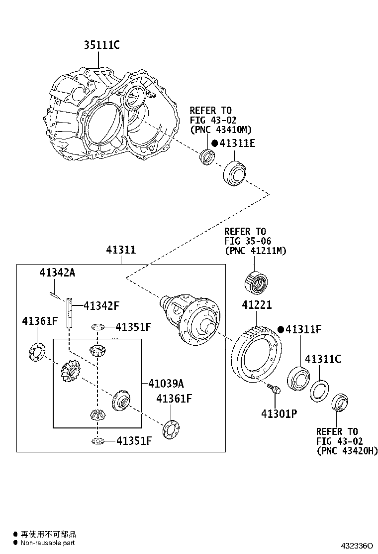 41361-73040 WASHER, FRONT DIFFERENTIAL SIDE GEAR THRUST, NO.1 product image
