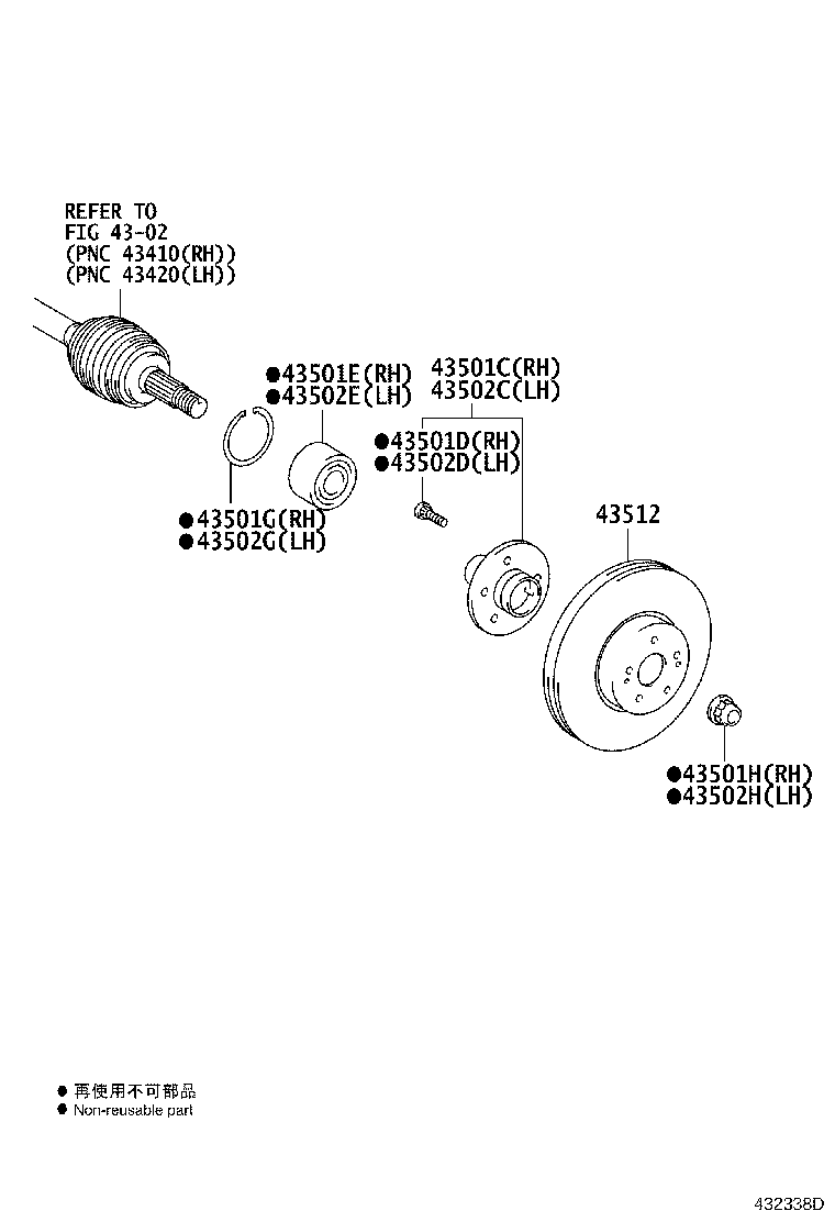 43512-02350 DISC, FRONT product image