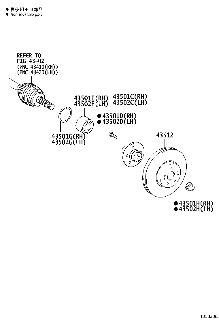 Thumbnail 2 for 43512-02250