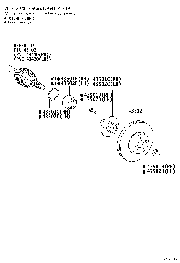 Toyota 43512-12710 DISC, FRONT