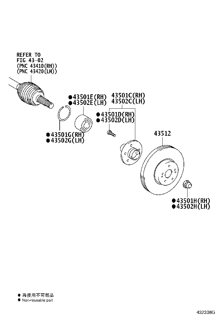 Toyota 43512-02290 DISC, FRONT