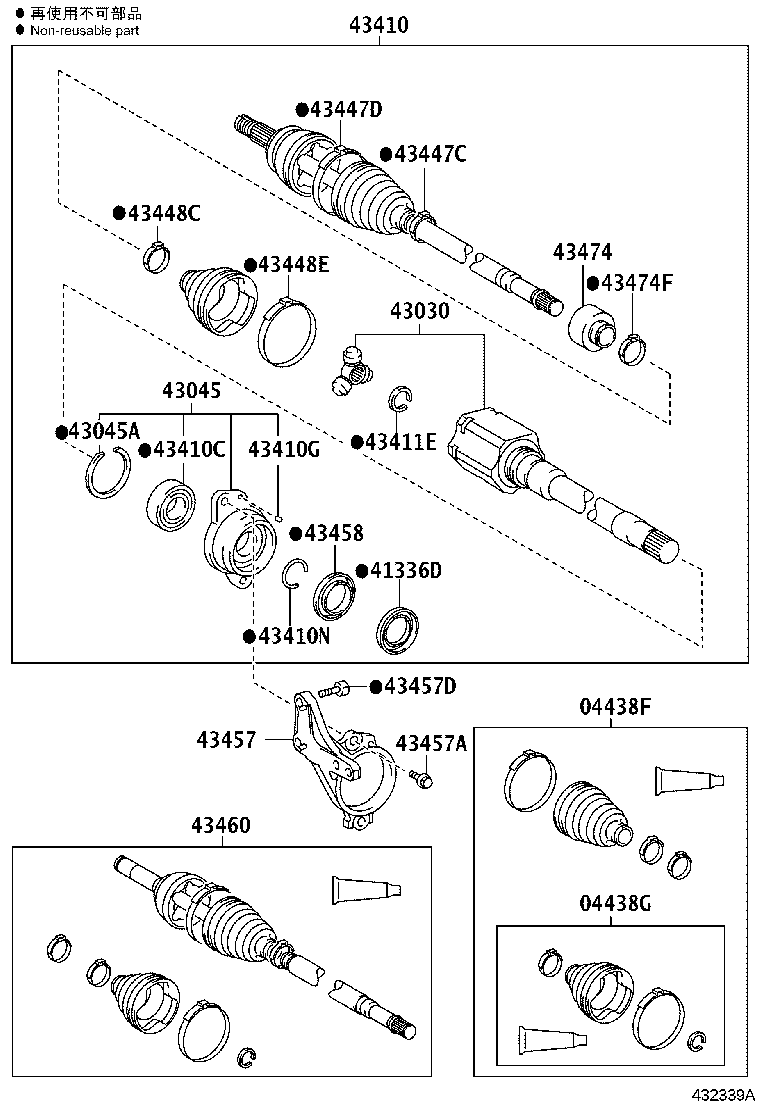 Thumbnail 2 for 42345-02570