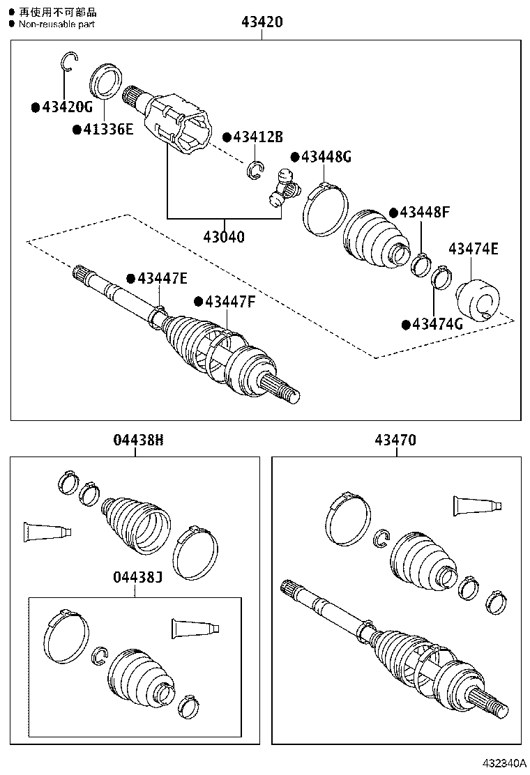 Thumbnail 4 for 42345-02570