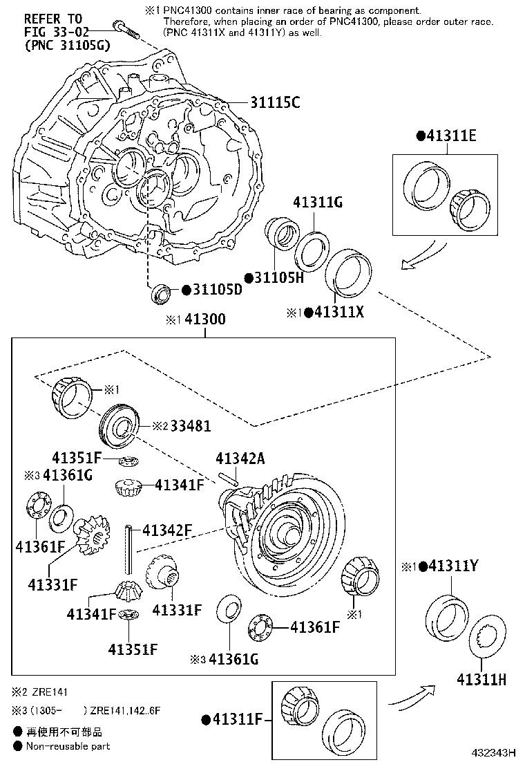 35105-28071 HOUSING, TRANSAXLE product image