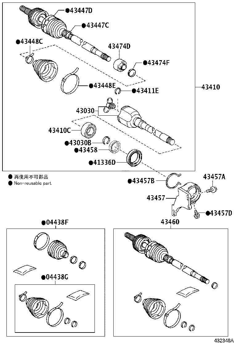 04427-02510 BOOT KIT, FRONT DRIVE SHAFT, IN & OUTBOARD, RH product image
