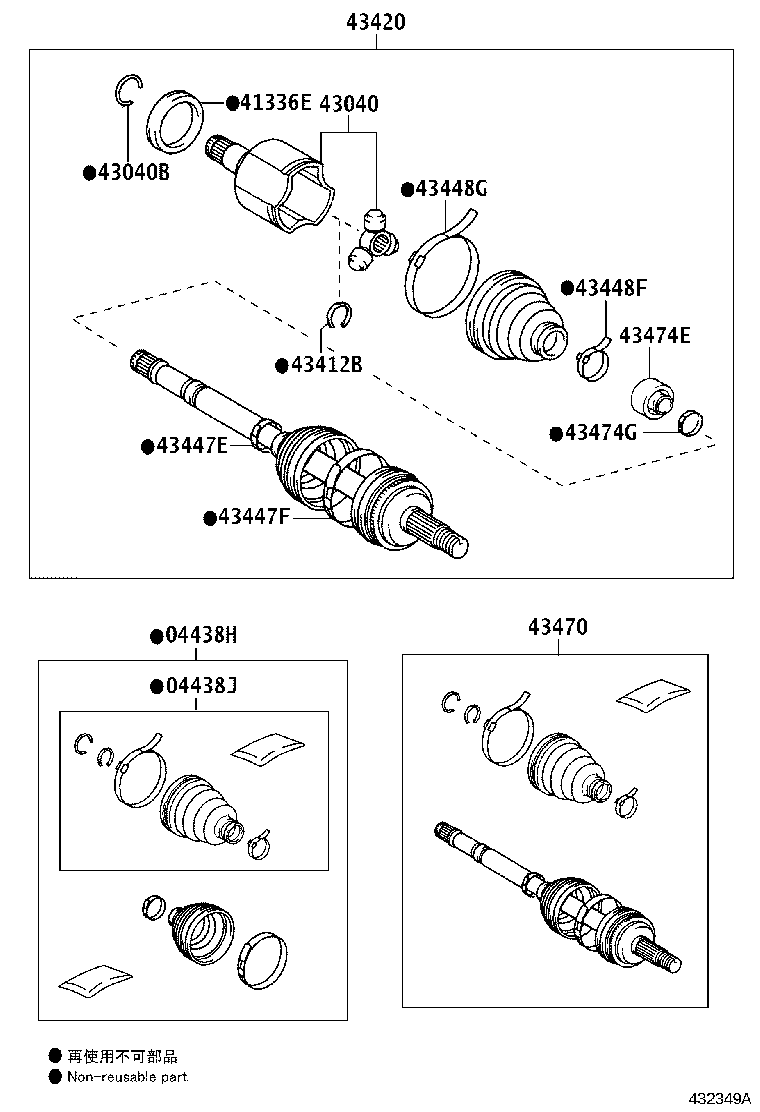 04427-02510 BOOT KIT, FRONT DRIVE SHAFT, IN & OUTBOARD, RH product image