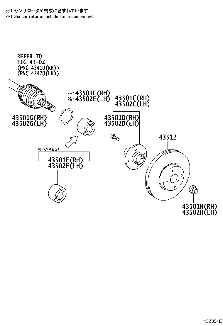 Toyota 43512-52130 DISC, FRONT