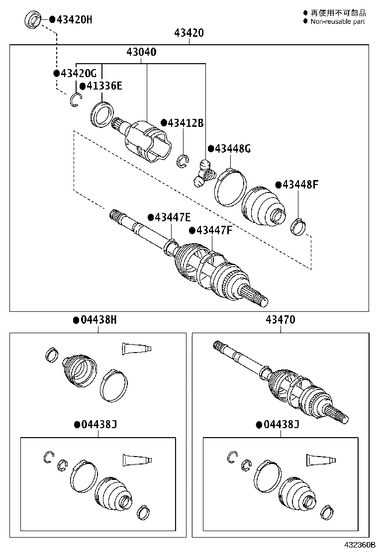 04427-52890 BOOT KIT, FRONT DRIVE SHAFT, IN & OUTBOARD, RH product image