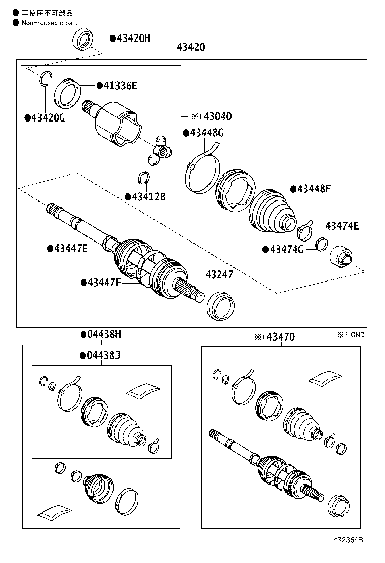 Thumbnail 2 for 43460-49405