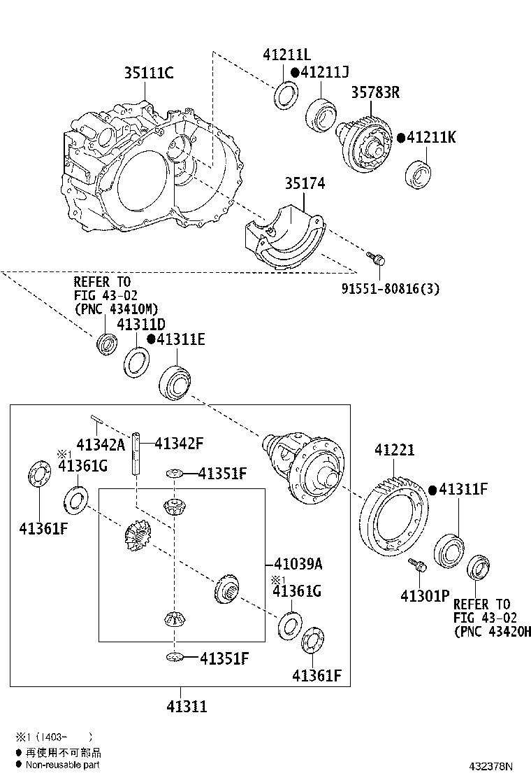41361-73040 WASHER, FRONT DIFFERENTIAL SIDE GEAR THRUST, NO.1 product image