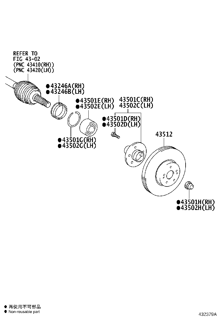 43512-06150 DISC, FRONT product image