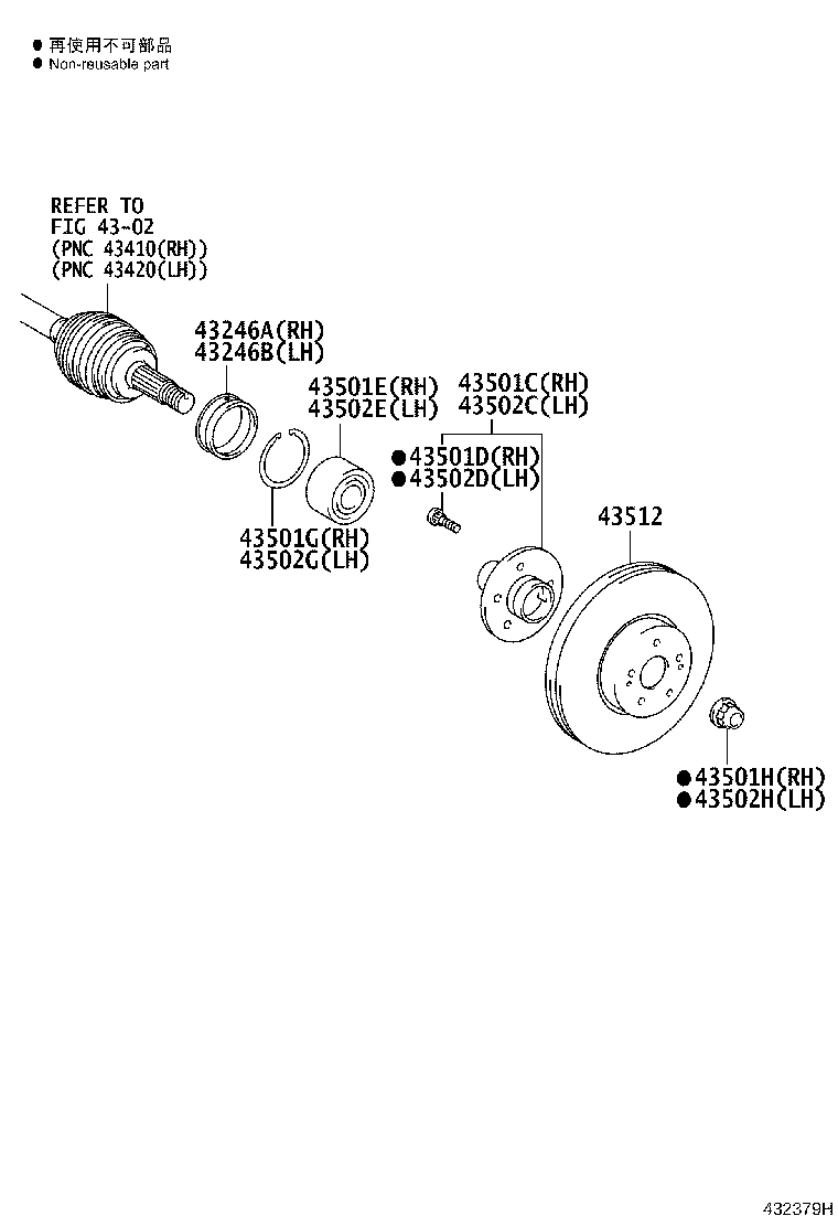 Toyota 43512-02250 DISC, FRONT